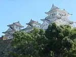 Château de Himeji